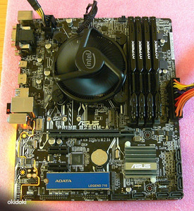 ASUS Prime B250M-A, i5-7500, DDR4 16GB, SSD 256GB M.2 (4 foto / 10)