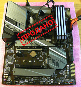 Gigabyte Z590 Gaming X, i5-10400,RGB DDR4 32GB,SSD 512GB M.2 (1 foto / 10)