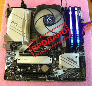 AsRock B550M Pro4,Ryzen 5 3400G,DDR4 RGB 16GB,SSD 250GB M.2 (1 foto / 10)