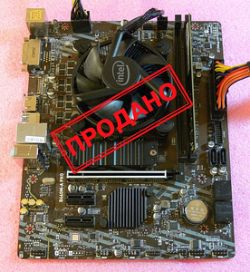 MSI B460M-A Pro, Intel Pentium Gold G6600, DDR4 16GB (1 foto / 9)