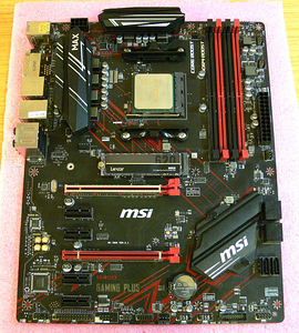 MSI B450 Gaming Plus, Ryzen 7 3700X, DDR4 16GB,SSD M.2 256GB (6 foto / 10)