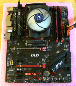 MSI B450 Gaming Plus, Ryzen 5 3600, DDR4 16GB, SSD M.2 256G (5 foto / 10)