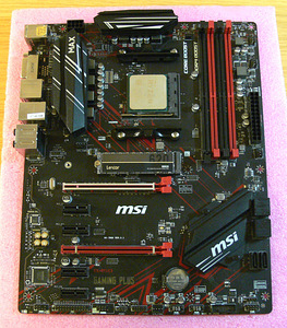 MSI B450 Gaming Plus, Ryzen 5 3600, DDR4 16GB, SSD M.2 256G (6 foto / 10)
