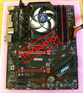 MSI B450 Gaming Plus, Ryzen 5 3600, DDR4 16GB, SSD M.2 256G (1 foto / 10)