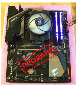 Gigabyte A520 Aorus Elite,Ryzen 7 3700X,DDR4 16GB,SSD 256GB (1 foto / 10)