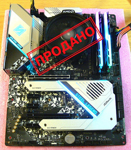 AsRock X570 Steel Legend, Ryzen7 3700x, DDR4 16GB, SSD 250GB (1 фото из 9)
