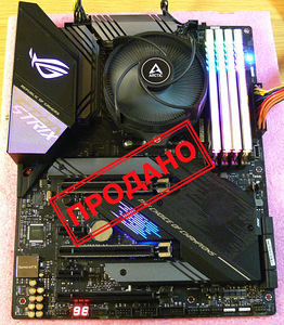 ASUS X570-E Gaming,Ryzen 7 3700,DDR4 16GB RGB,SSD M.2 512GB (1 foto / 10)