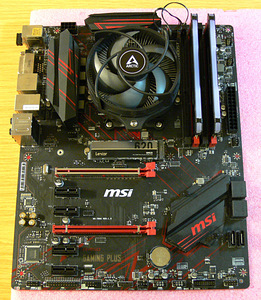 MSI B450-Gaming Plus, Ryzen 5 5500, DDR4 16GB, SSD M.2 256GB (6 foto / 10)