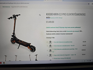 Kugoo KuKirin G3 Pro электросамокат (5 фото из 5)