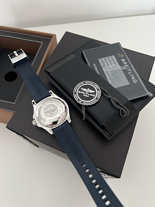 Breitling Superocean 42mm Limited edition (3 foto / 3)