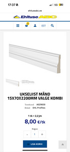 Uus Swedoor Craft 101 siseuks 8*21 koos ukselengiga 91mm ja (6 foto / 7)