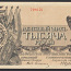 Царские,1919,РСФСР,СССР др.рубли,Плеске-Брут (фото #2)