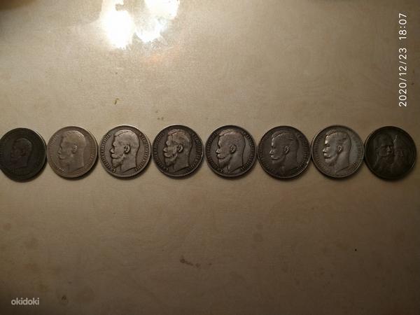 Царские красивые рубли,1895-1912, и монеты. (фото #8)
