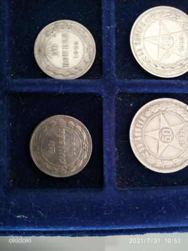 Mündid SSSR rubla 1,3,5,hõbe Olümpik 10-5 rubla (foto #7)