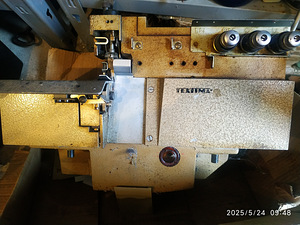 Tease 3 nit.Overlok ja rihm (2 foto / 7)