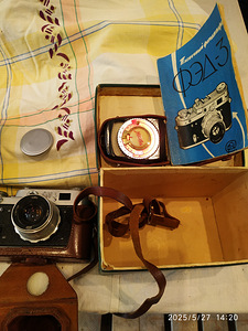 Suur komplekt fotokaup (5 foto / 10)