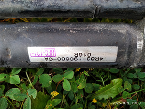 4 radiatorid ja ventiljätor Jaguar S-XF (5 foto / 10)
