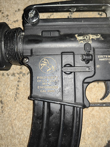 M16 (7 фото из 9)
