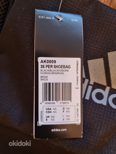 Adidas AK0009 3S per shoebag jalatsikott , UUS (foto #4)