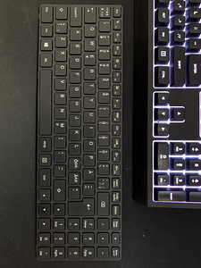 Lenovo klaviatuur LCM15H2 (1 foto / 2)