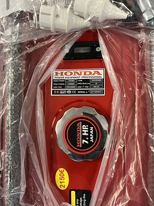 Bensiinigeneraator HONDA (5 foto / 6)