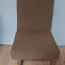 Новые растягивающиеся чехлы на стулья, 2 шт. (фото #1)