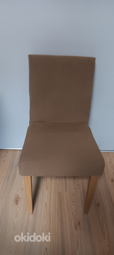 Новые растягивающиеся чехлы на стулья, 2 шт. (фото #1)
