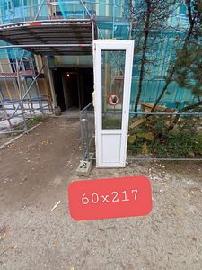 Pvc Aknad uksed, Plastist aknad -uks ja erinevad suurused. (2 foto / 7)