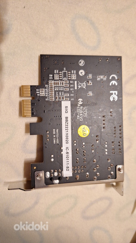 ASUS Xonar DGX и SIIG IC-510111-S2 with S/PDIF optical out (фото #6)
