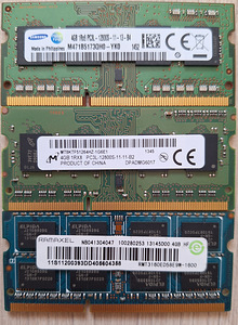 DDR3 PC3L DDR4 4/8Gb pulgad laptop/desktop 10600MHz-2666MHz (4 foto / 7)