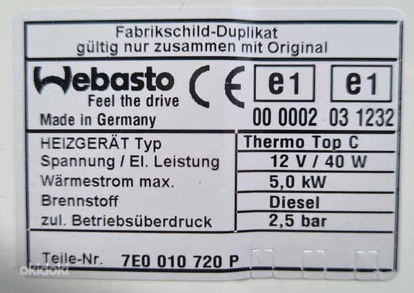 Volkswagen Transporter Extra Long 4-Motion 4x4 DSG automaat (фото #9)