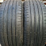 R19 Bridgestone 235/50/19 - 2шт / 4шт - установка (фото #1)
