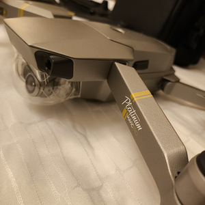 DJI Mavic pro platinum fly more combo