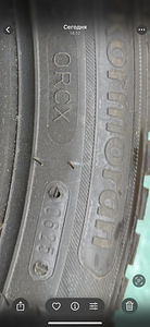 Kormoran All Season rehvid 205/55 R16 94V XL TL - UUS! (2 foto / 4)