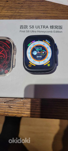 S8 ULTRA Smartwatch 4G SIM (foto #1)