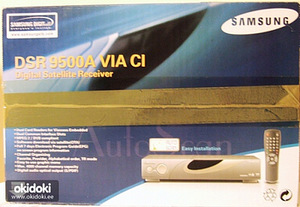 Samsung dsr 9500 via ci, uus (2 foto / 2)