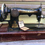 Швейная машина SINGER 1913 (фото #1)