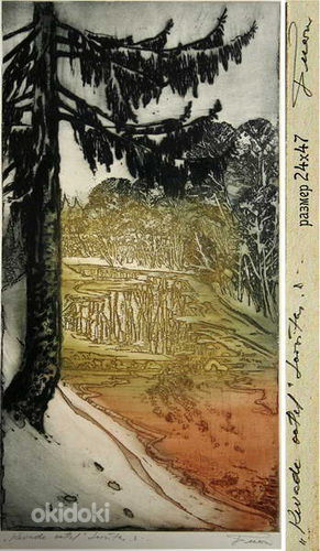 Pildid Gita Teearu