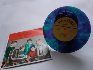 The Rolling Stones vinil foto albom (2 foto / 3)