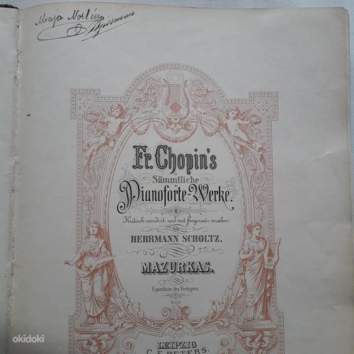 Коллекция старинных нот Er. Chopin, Edvard Grig (фото #1)