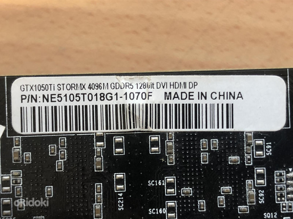 GTX 1050Ti 4GB Palit (foto #4)