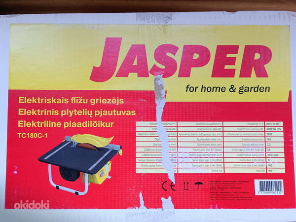 Elektriline plaadilõikur