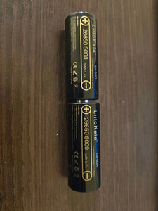Flashlight taskulamp Convoy L6 + akud (3 foto / 3)