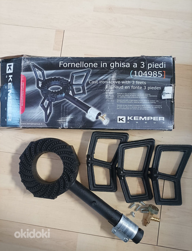 Kemper malmist ahi 3 jalaga