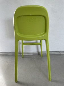 Ikea Urban lastetool (3 foto / 3)
