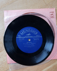 The Beatles - singles (7 foto / 8)