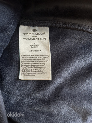 Куртка tom Tailor, толстовка, размер М (фото #7)