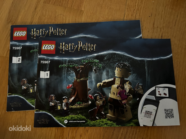 Lego Harry Potter komplekt 75967 (foto #4)