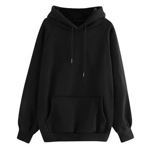 Спортивные костюмы (4 фото из 4)