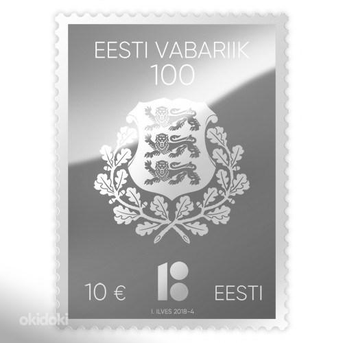 Müün Eesti Vabariigi 100. aastapäevaks hõbemargi (foto #1)